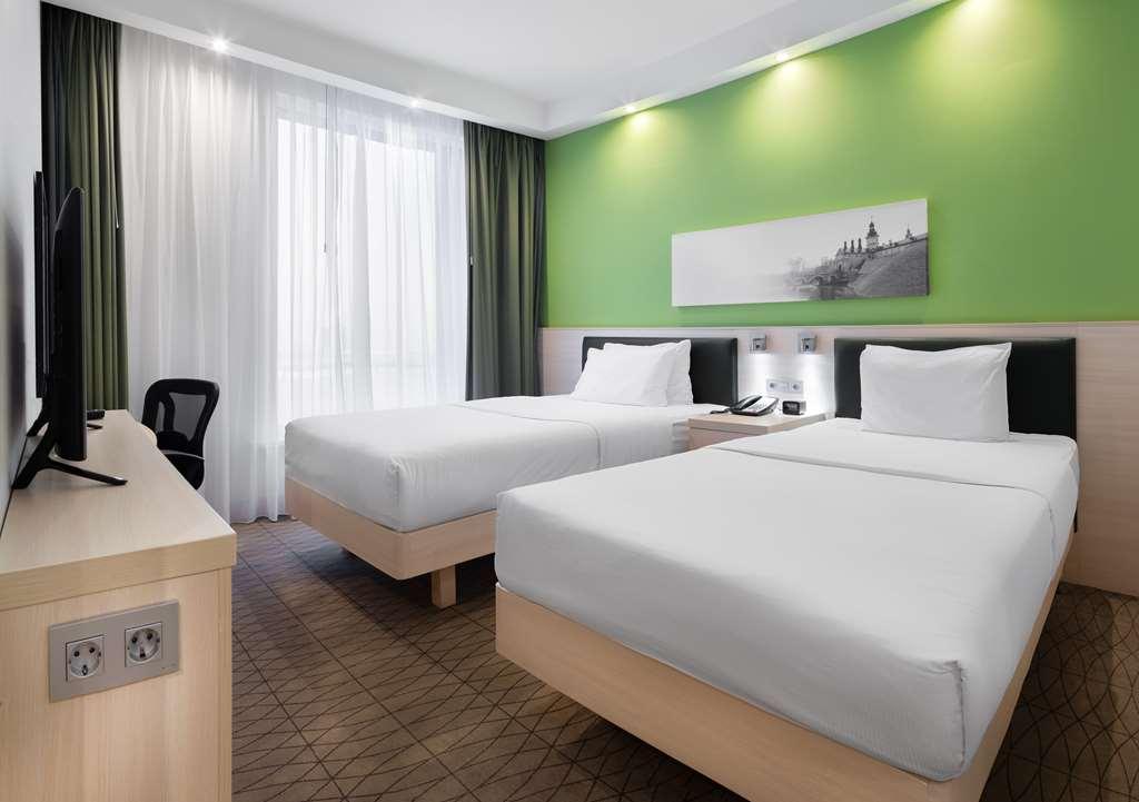 Hampton By Hilton Minsk City Centre Chambre photo