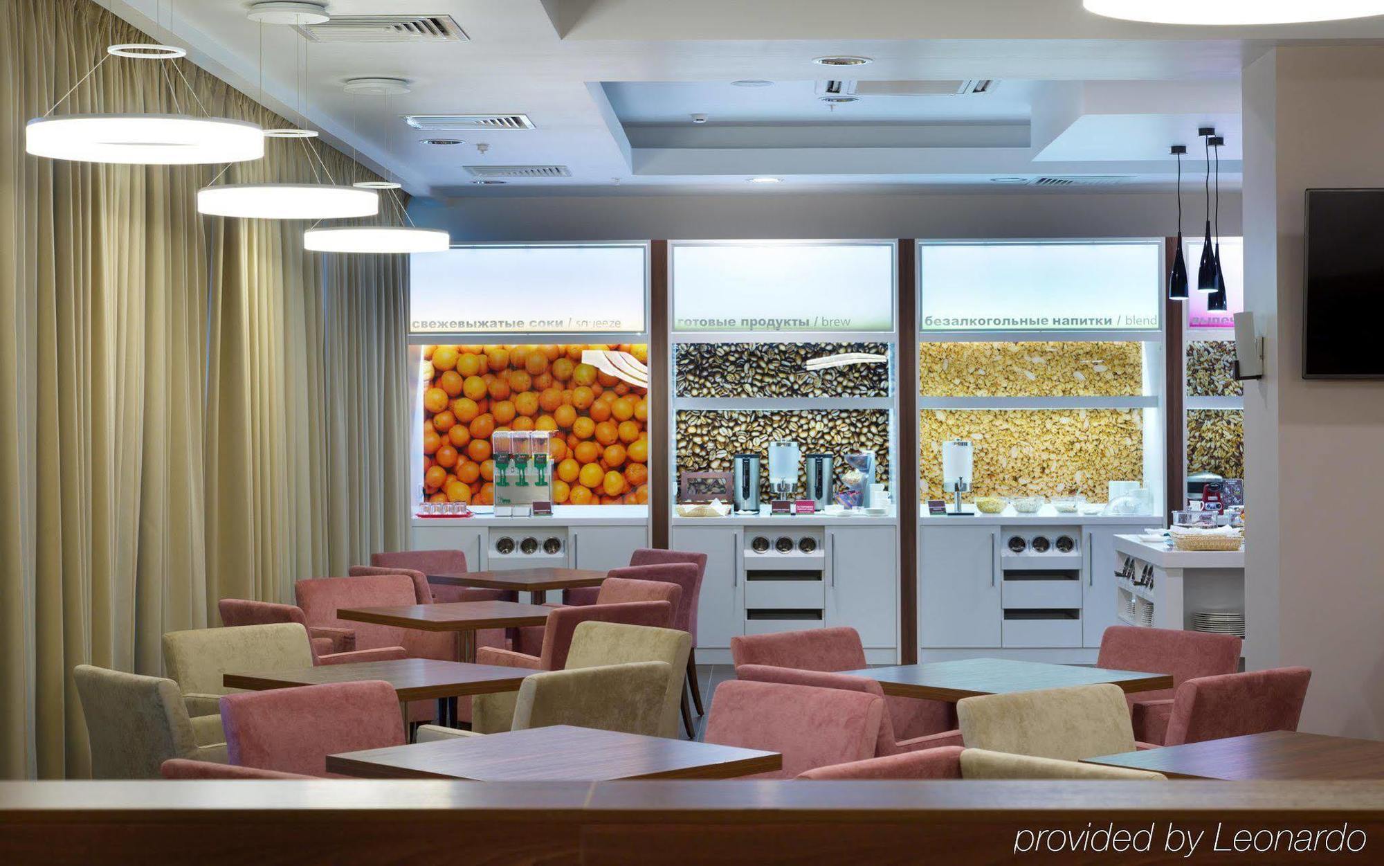 Hampton By Hilton Minsk City Centre Extérieur photo