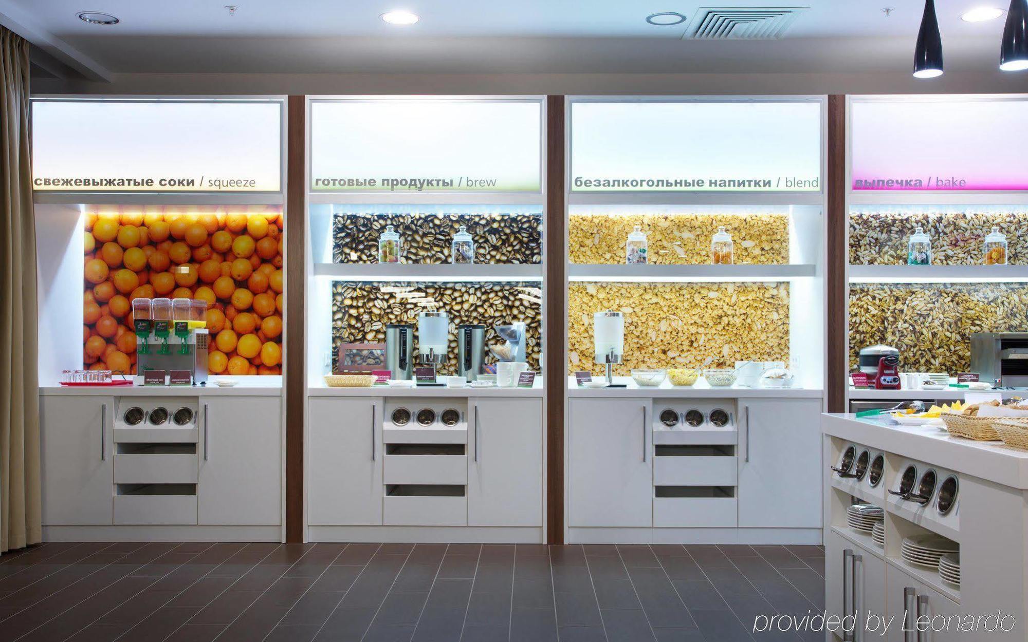 Hampton By Hilton Minsk City Centre Extérieur photo